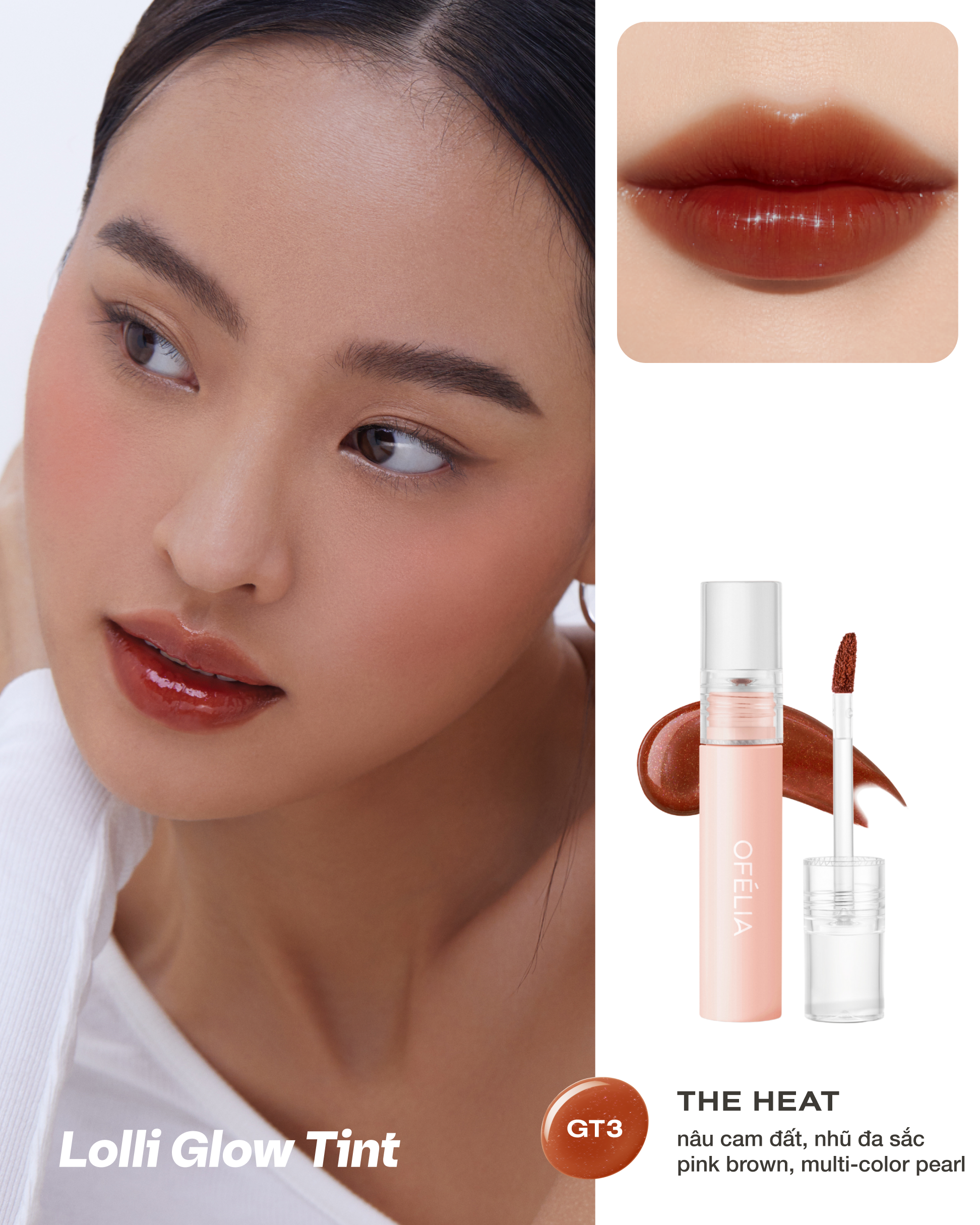 Lolli Glow Tint