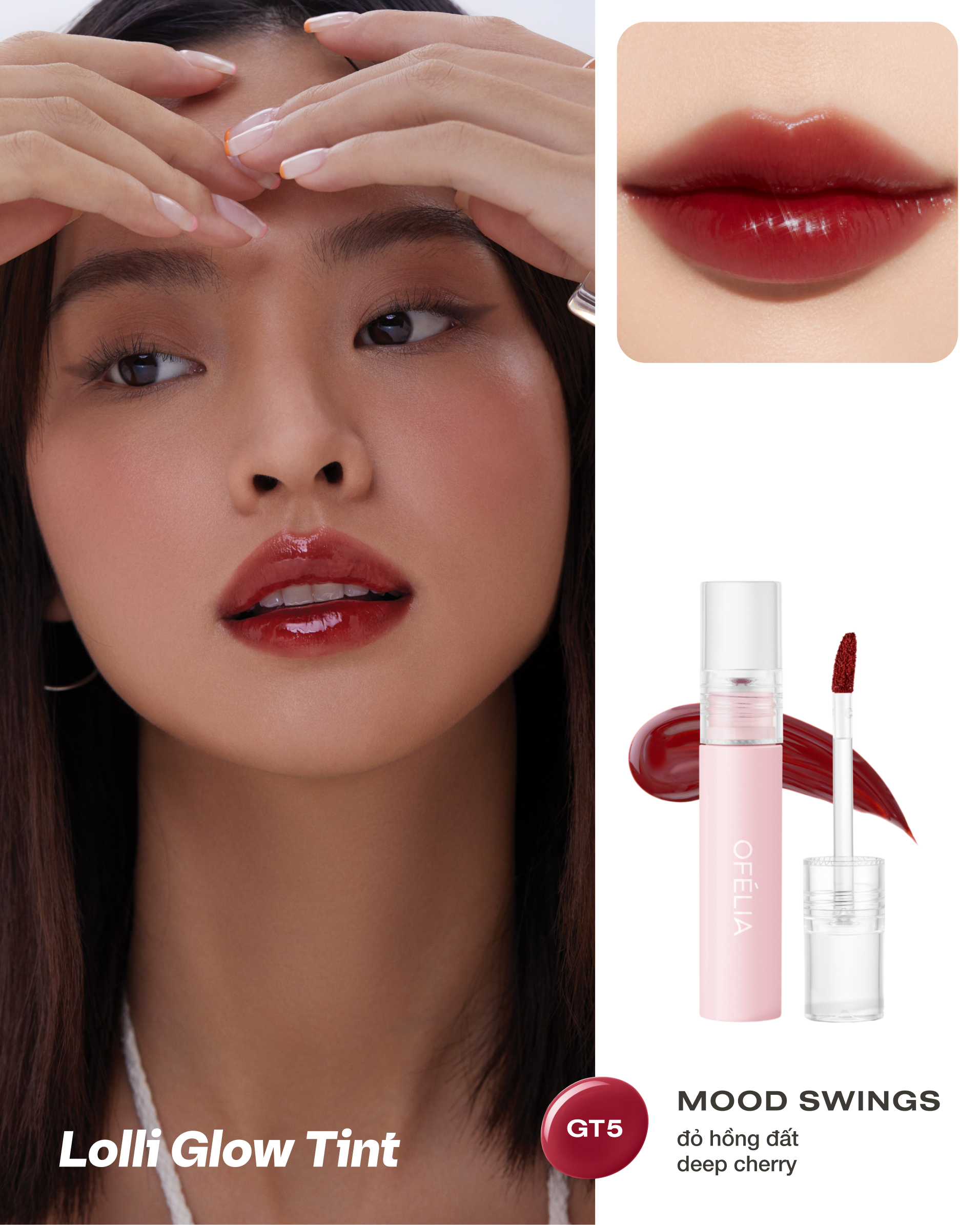 Lolli Glow Tint