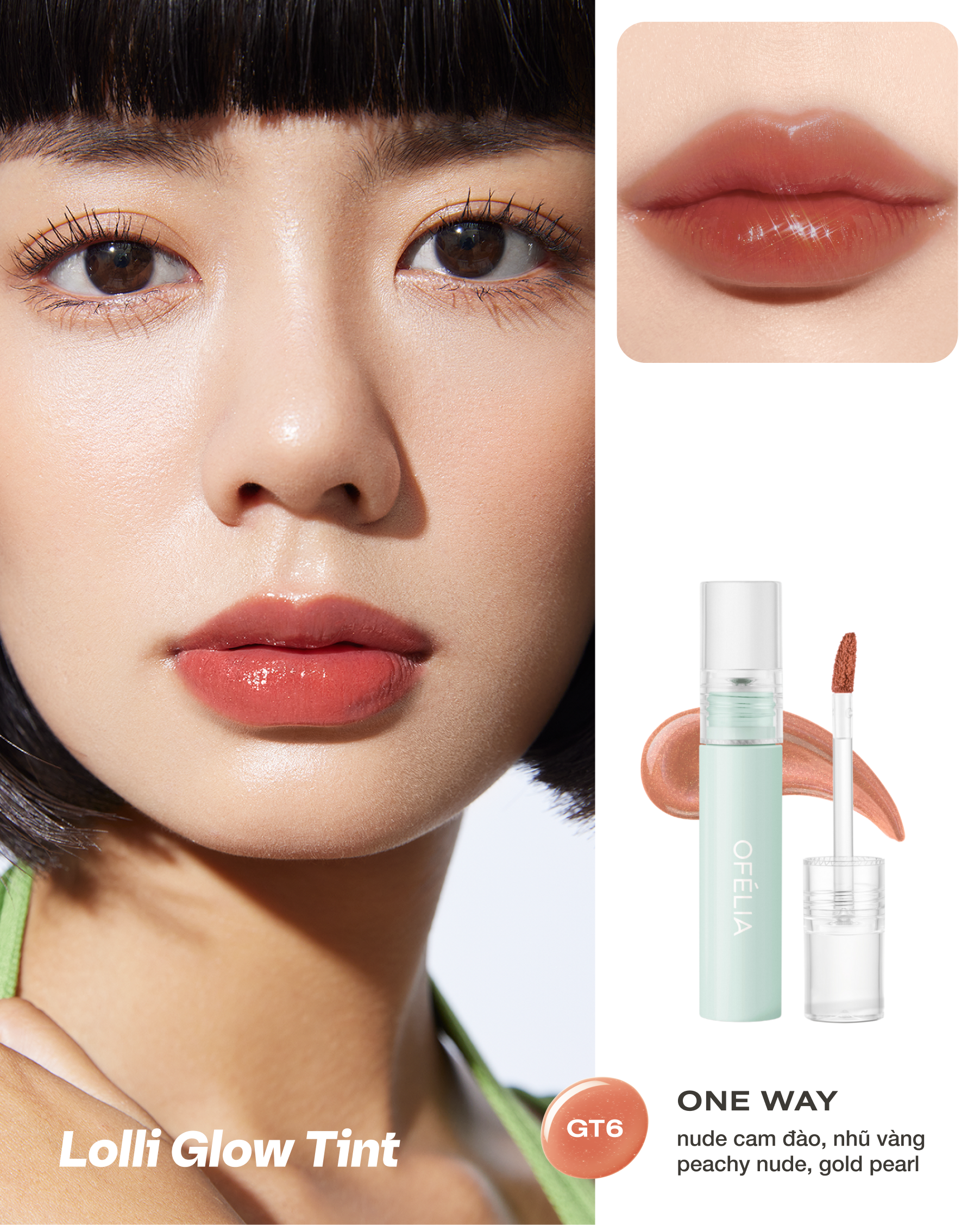 Lolli Glow Tint