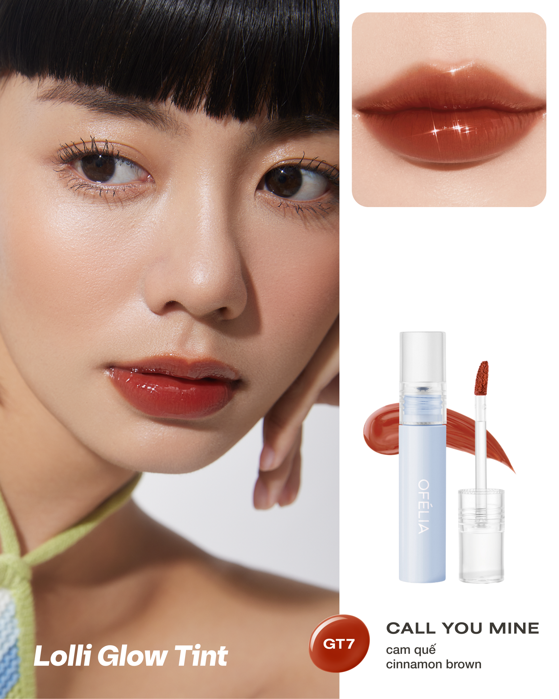 Lolli Glow Tint