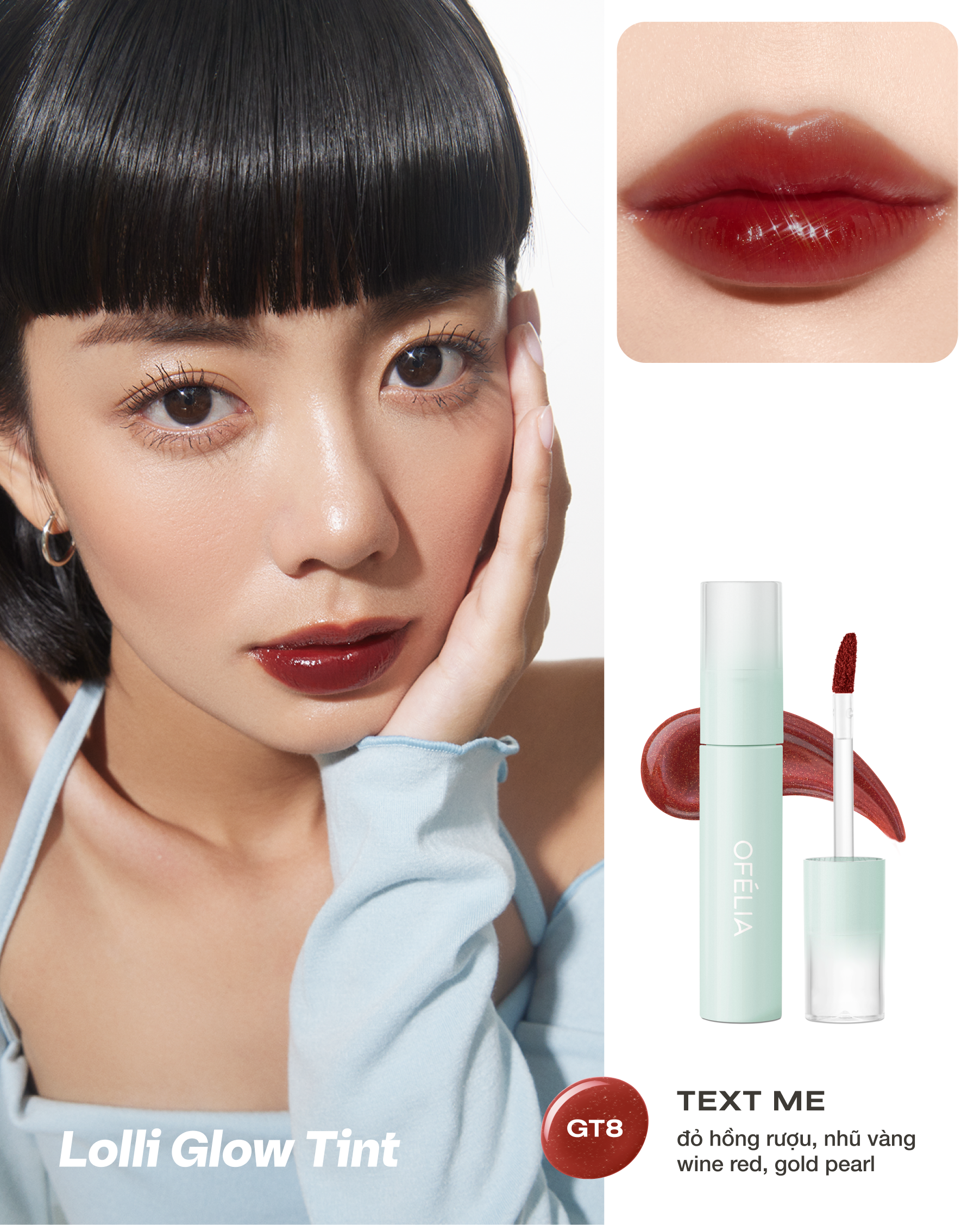 Lolli Glow Tint