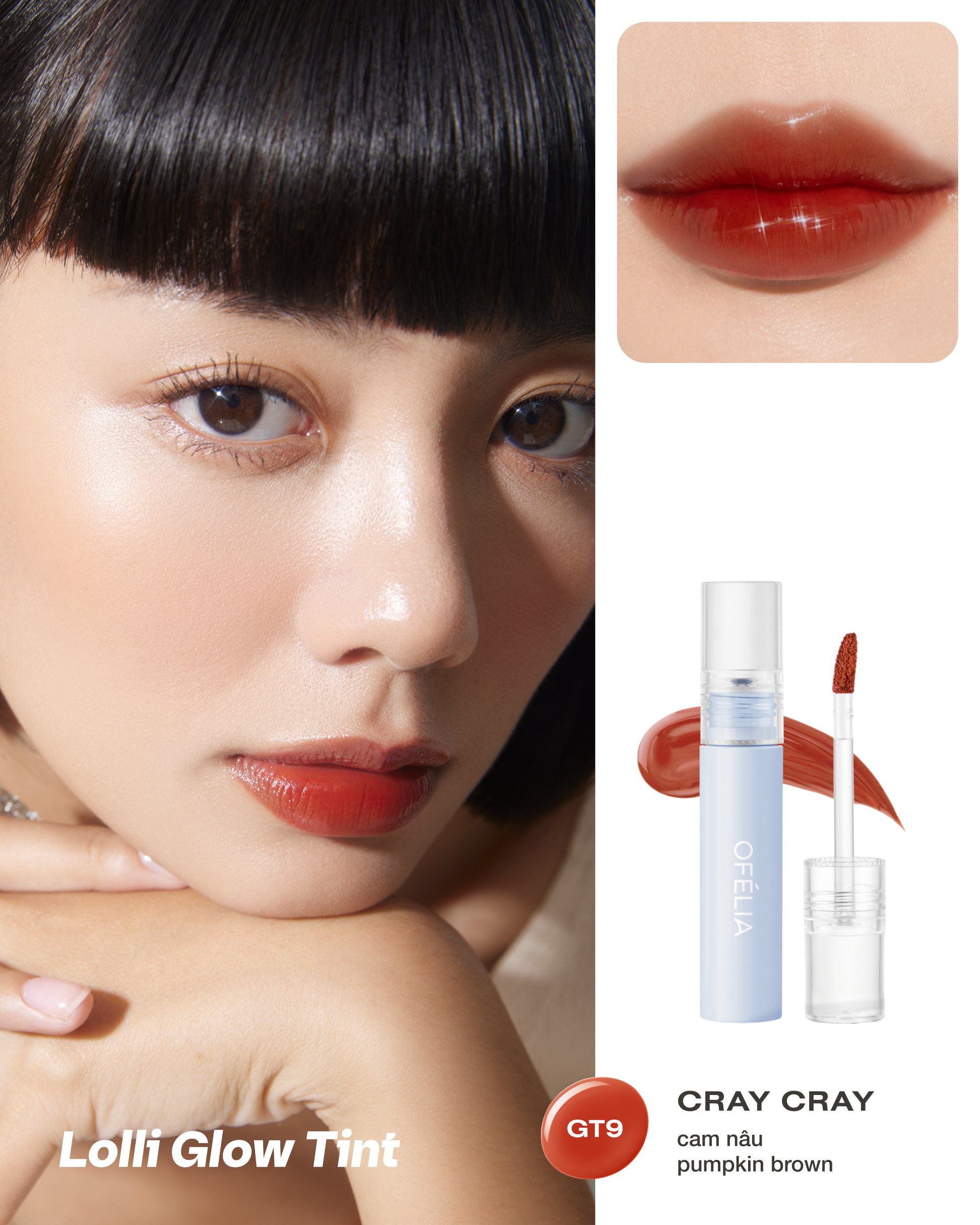 Lolli Glow Tint
