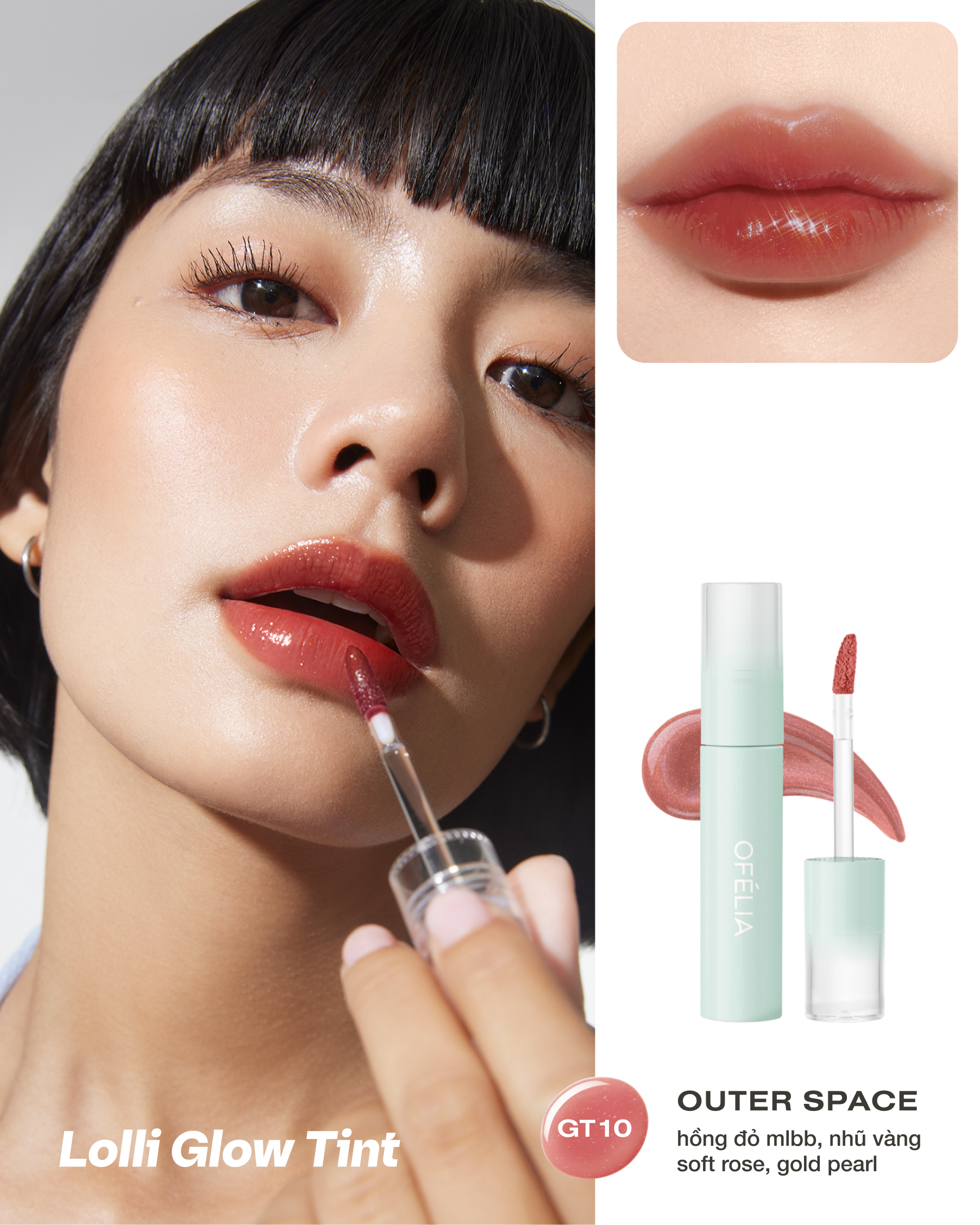 Lolli Glow Tint