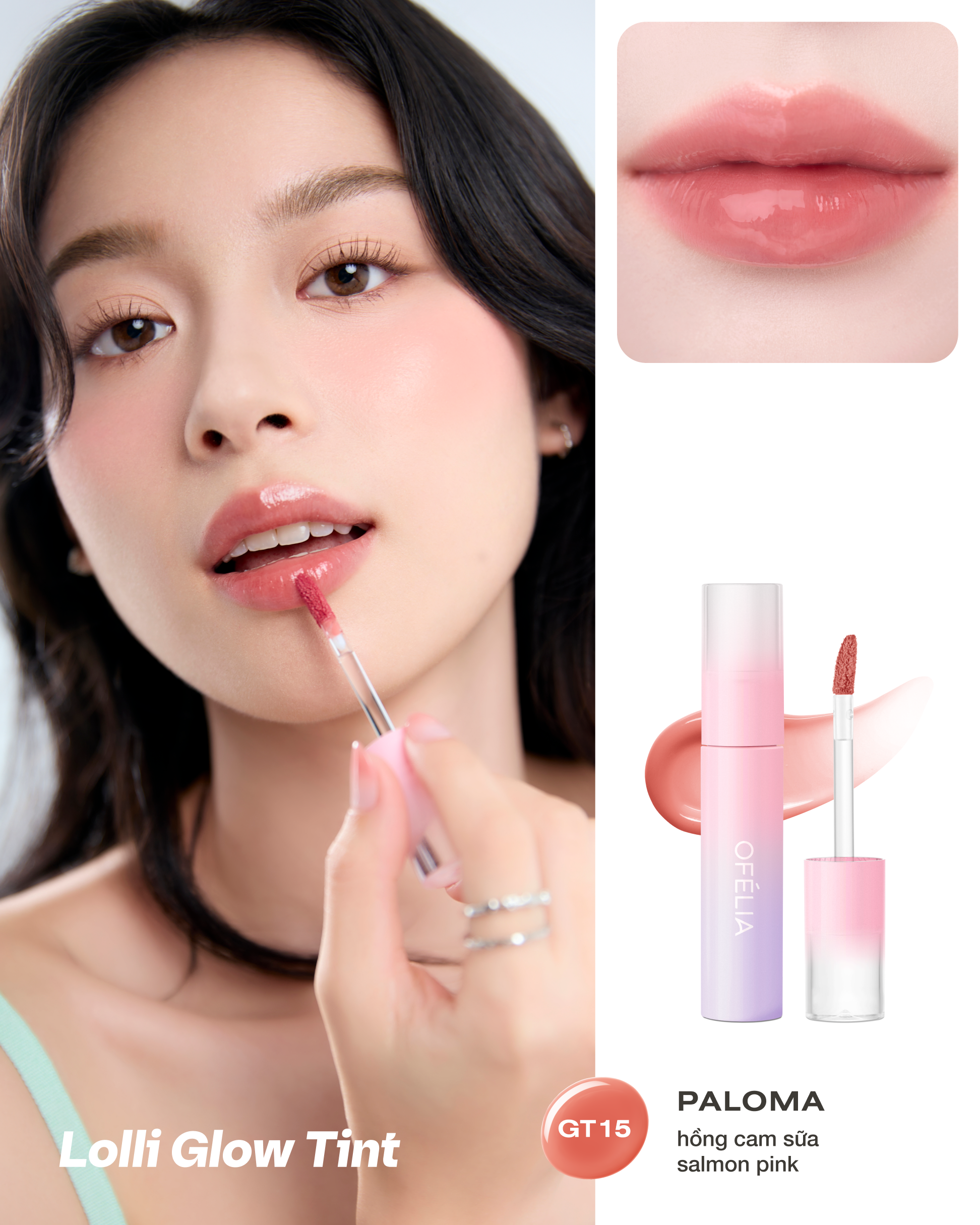 Lolli Glow Tint