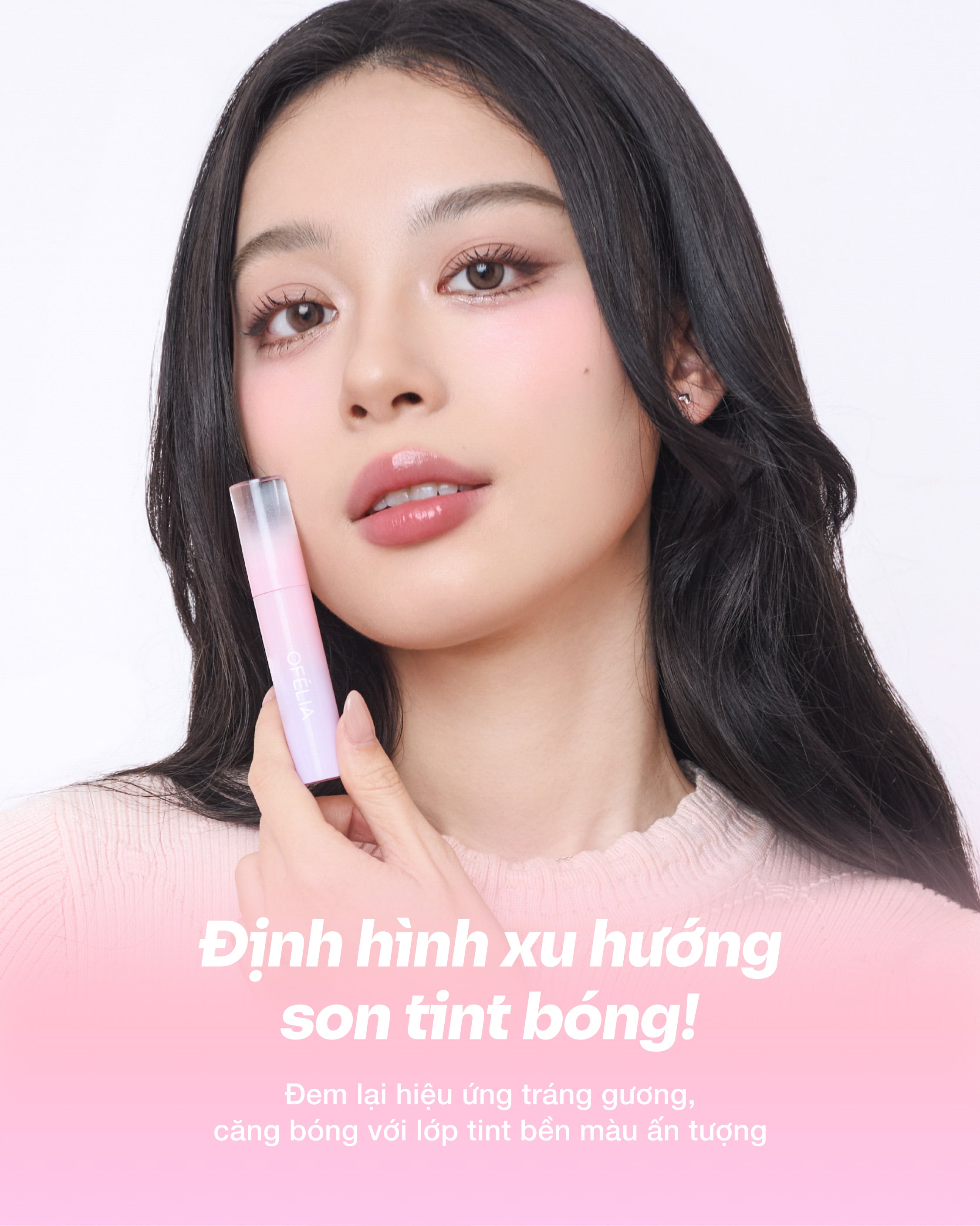 Lolli Glow Tint