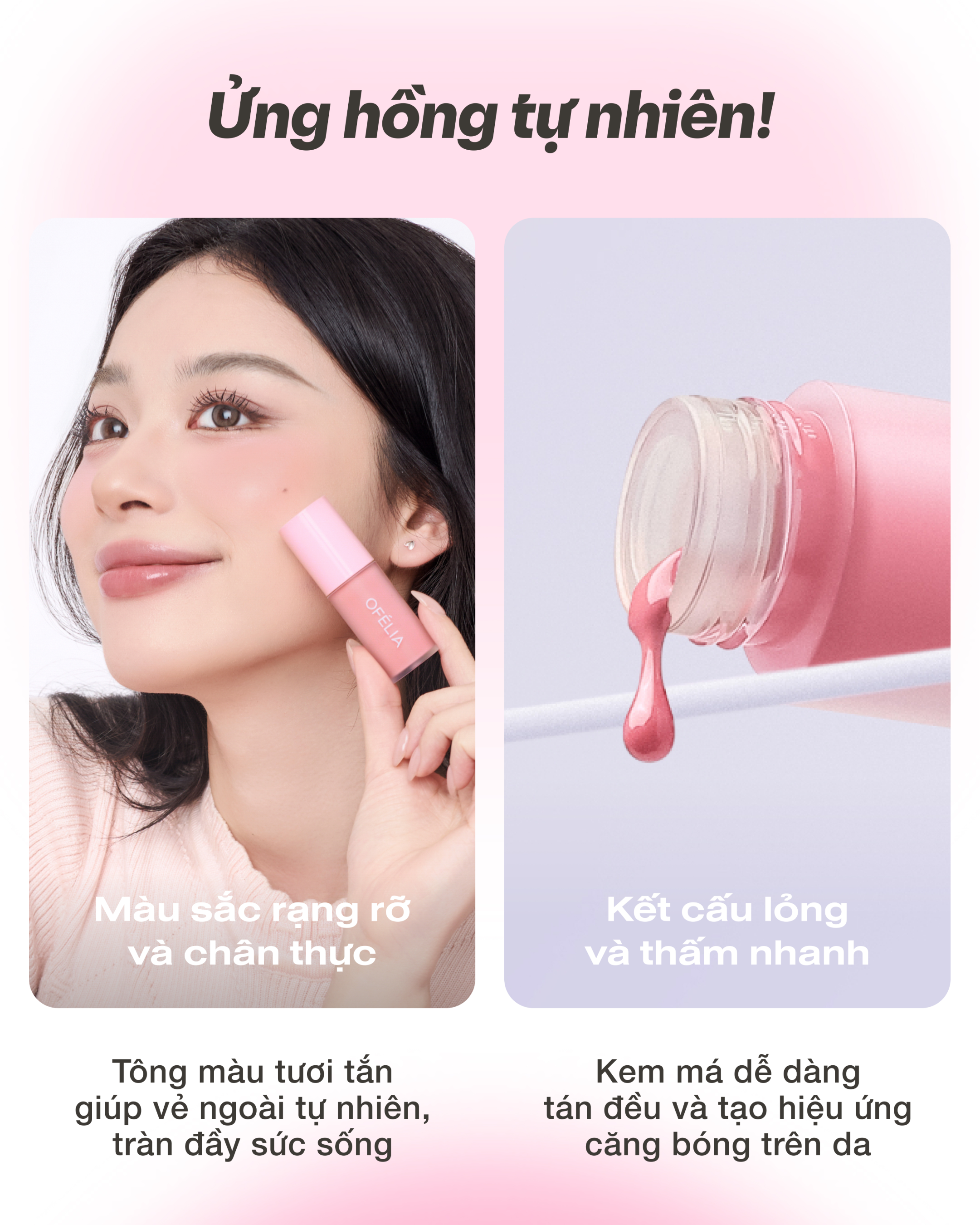 Lolli Liquid Blush