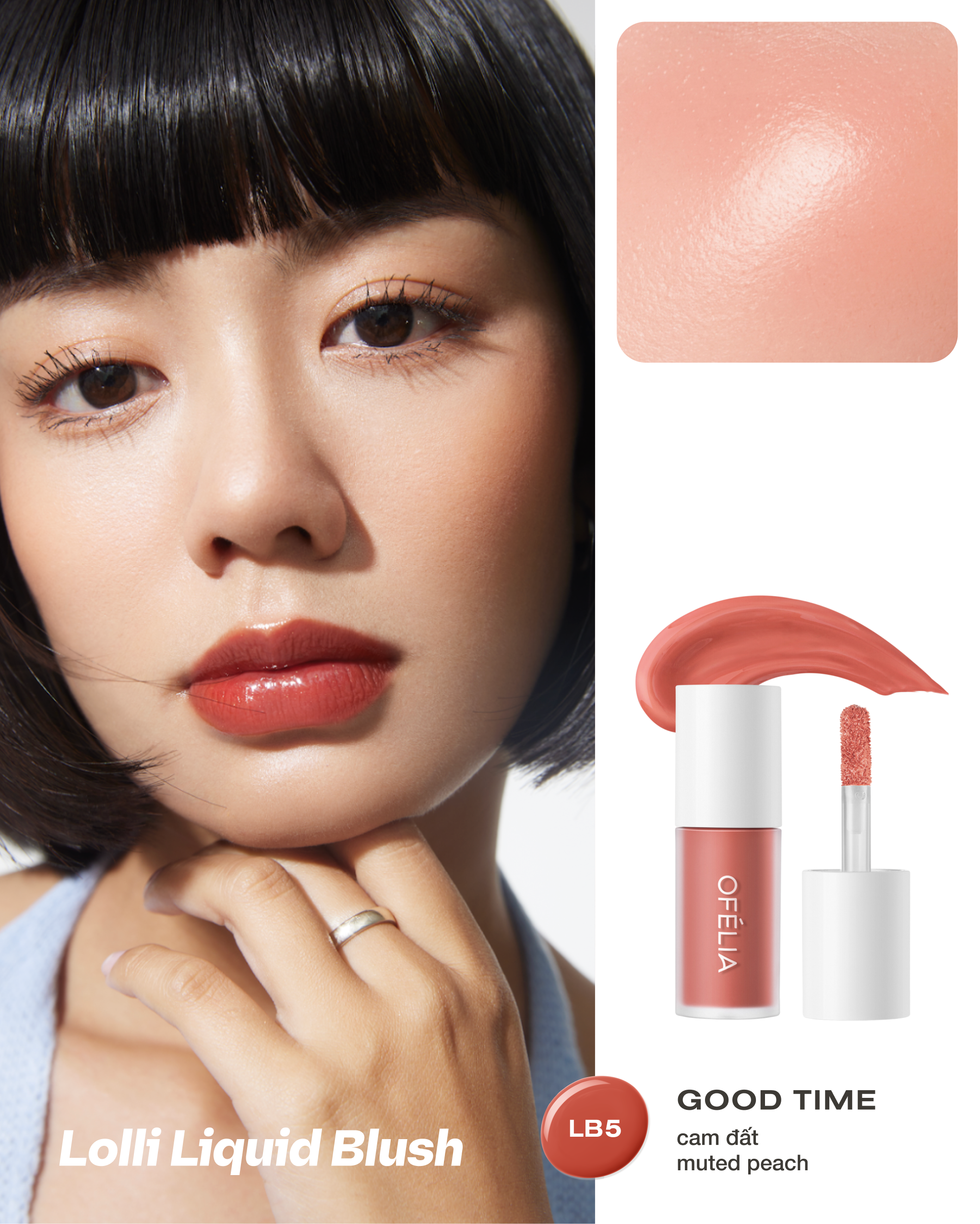 Lolli Liquid Blush