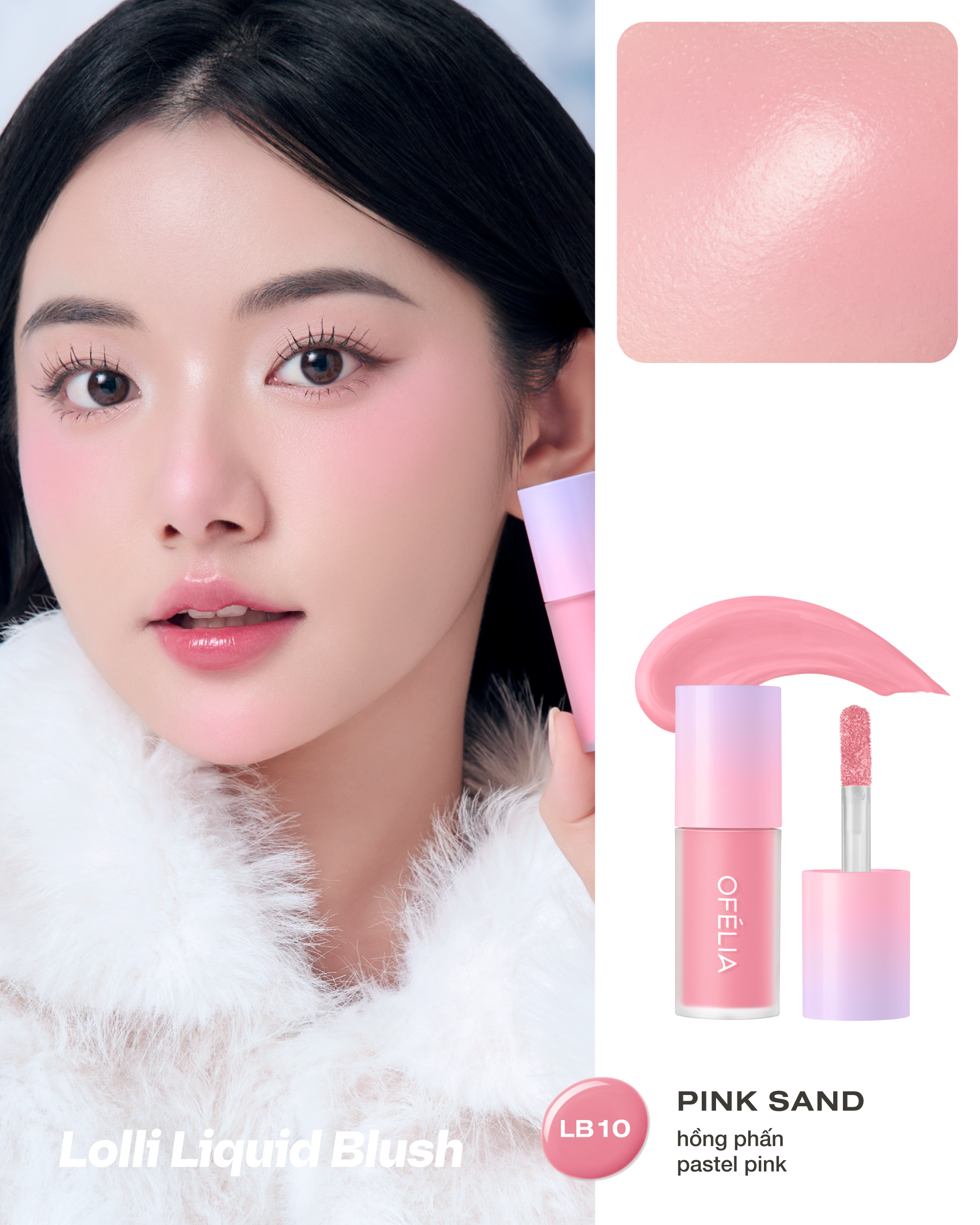 Lolli Liquid Blush