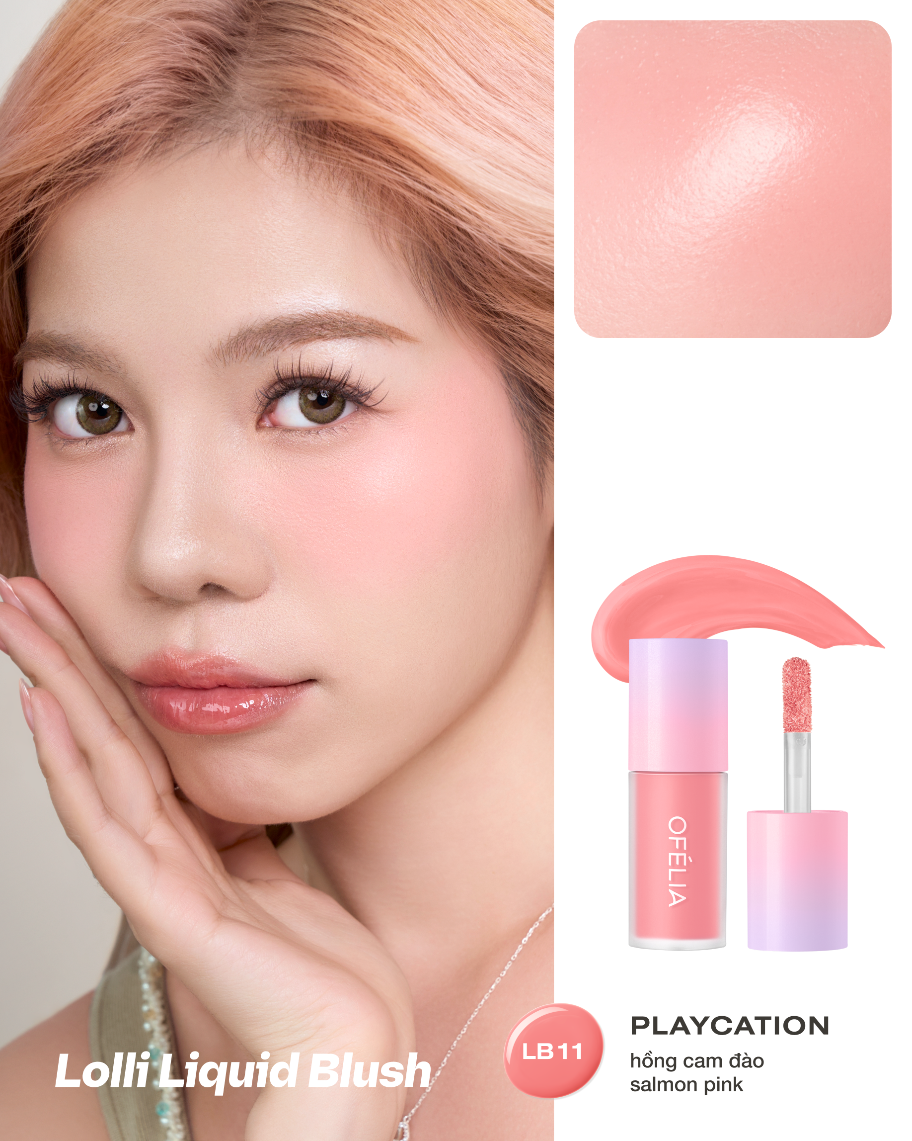 Lolli Liquid Blush
