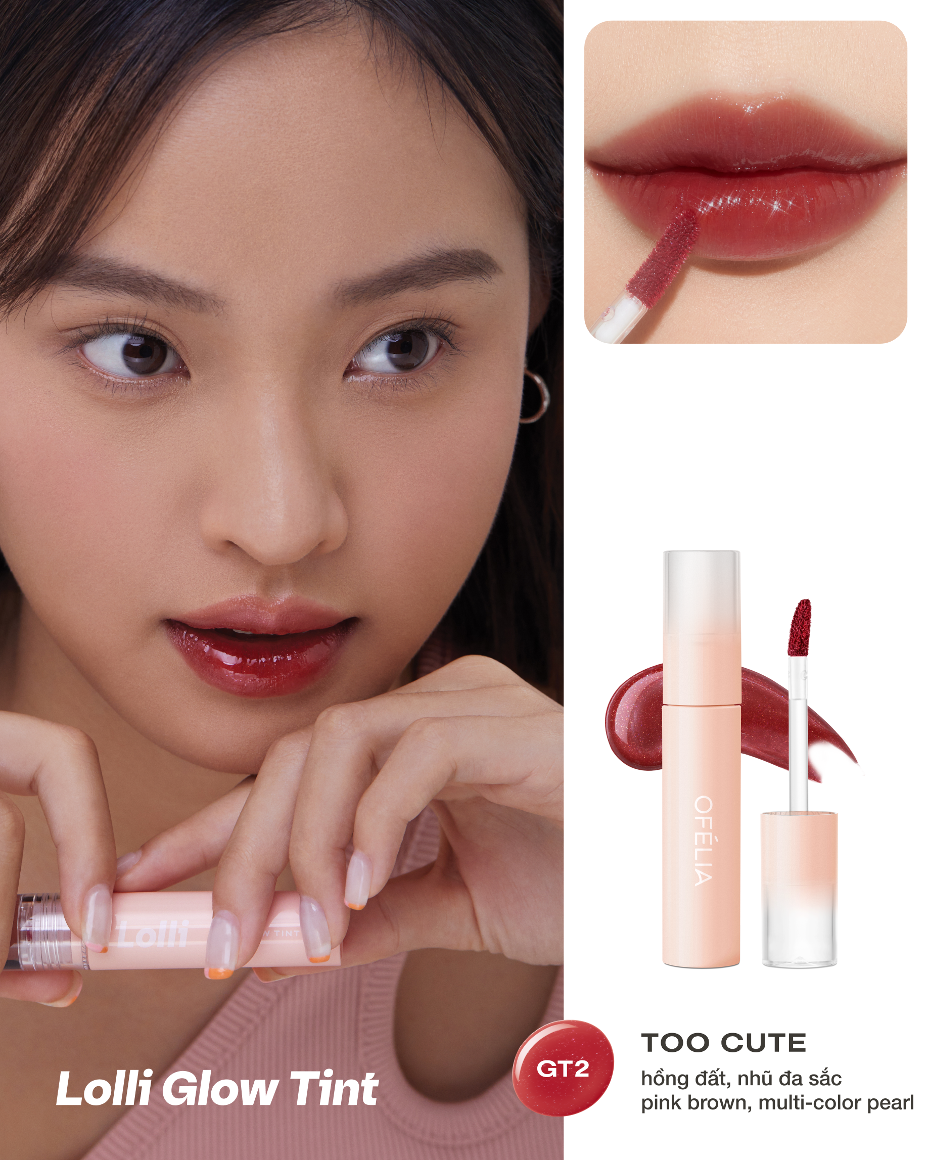 Lolli Glow Tint