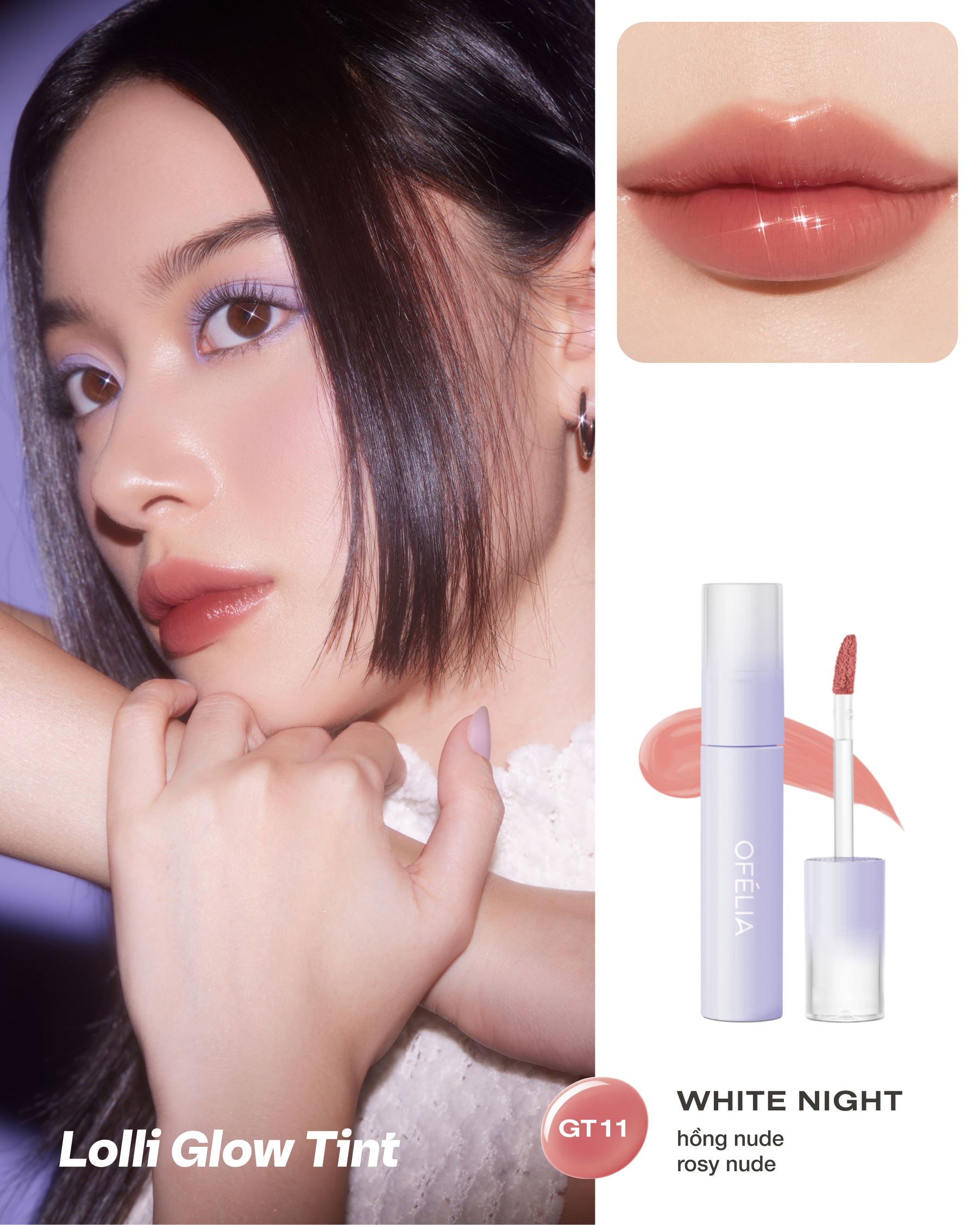 Lolli Glow Tint