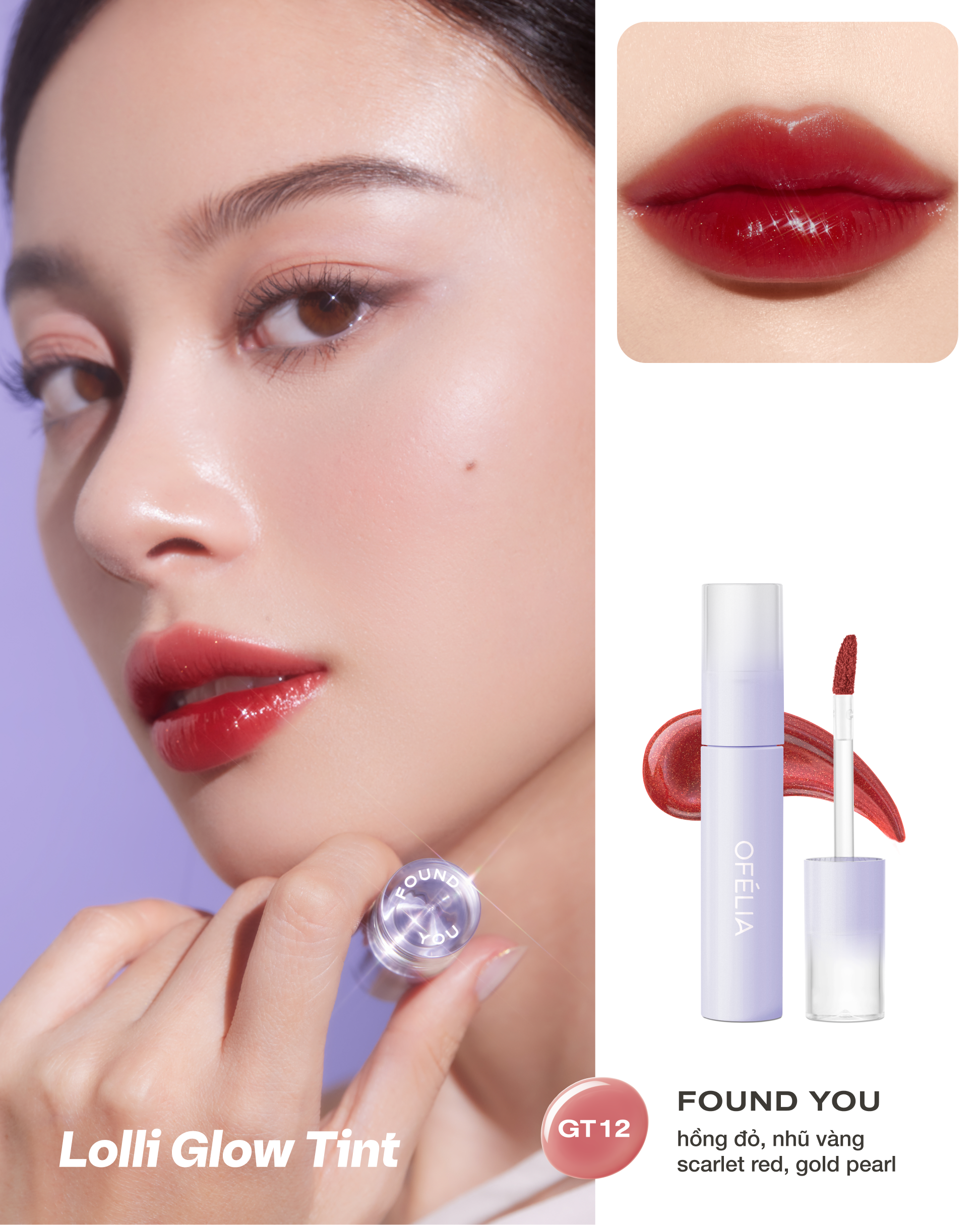 Lolli Glow Tint